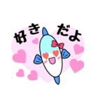 のんびり屋さんで一途な生き物「マンボウ」（個別スタンプ：9）