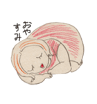 ざつ子（個別スタンプ：6）