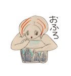 ざつ子（個別スタンプ：8）