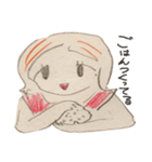ざつ子（個別スタンプ：21）