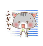 ねこにち4（個別スタンプ：24）