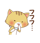 ねこにち4（個別スタンプ：30）