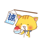 ねこにち4（個別スタンプ：40）