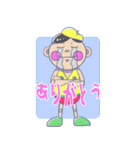 テリオ君（個別スタンプ：5）