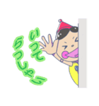 テリオ君（個別スタンプ：6）