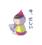 テリオ君（個別スタンプ：7）