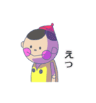テリオ君（個別スタンプ：8）