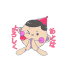 テリオ君（個別スタンプ：9）