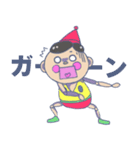 テリオ君（個別スタンプ：12）