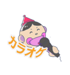 テリオ君（個別スタンプ：13）