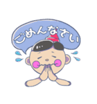 テリオ君（個別スタンプ：16）