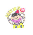 テリオ君（個別スタンプ：25）
