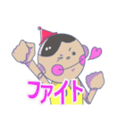 テリオ君（個別スタンプ：26）