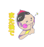 テリオ君（個別スタンプ：27）