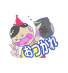 テリオ君（個別スタンプ：34）