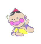 テリオ君（個別スタンプ：36）