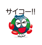 クール君（個別スタンプ：4）