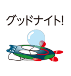 クール君（個別スタンプ：6）