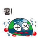 クール君（個別スタンプ：8）