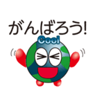 クール君（個別スタンプ：10）