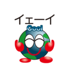 クール君（個別スタンプ：11）