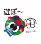 クール君（個別スタンプ：14）