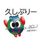 クール君（個別スタンプ：19）