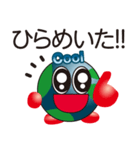 クール君（個別スタンプ：21）