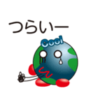 クール君（個別スタンプ：22）