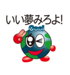 クール君（個別スタンプ：25）