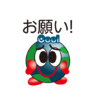 クール君（個別スタンプ：26）