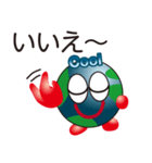 クール君（個別スタンプ：27）