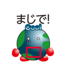 クール君（個別スタンプ：28）