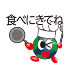 クール君（個別スタンプ：29）