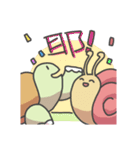 Bread Turtle And Soft Snails（個別スタンプ：1）