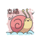 Bread Turtle And Soft Snails（個別スタンプ：6）