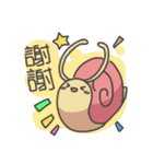 Bread Turtle And Soft Snails（個別スタンプ：14）