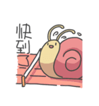 Bread Turtle And Soft Snails（個別スタンプ：16）