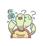 Bread Turtle And Soft Snails（個別スタンプ：18）