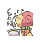 Bread Turtle And Soft Snails（個別スタンプ：19）