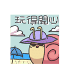Bread Turtle And Soft Snails（個別スタンプ：20）