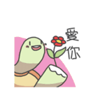 Bread Turtle And Soft Snails（個別スタンプ：21）