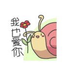 Bread Turtle And Soft Snails（個別スタンプ：22）