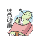 Bread Turtle And Soft Snails（個別スタンプ：24）
