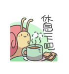 Bread Turtle And Soft Snails（個別スタンプ：25）