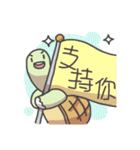 Bread Turtle And Soft Snails（個別スタンプ：28）