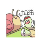 Bread Turtle And Soft Snails（個別スタンプ：29）