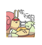Bread Turtle And Soft Snails（個別スタンプ：30）