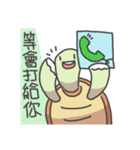 Bread Turtle And Soft Snails（個別スタンプ：35）