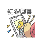 Bread Turtle And Soft Snails（個別スタンプ：37）